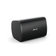 Bose DesignMax DM5SE zvučnici, 240W/60W, bijeli