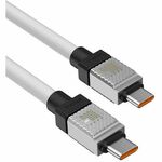 BASEUS Kabel USB-C → USB-C QC PD 100W 2m Smart Chip Bijeli
