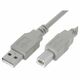 STANDARD USB2.0 kabel TIP A-B M/M 1.8m, bež; Brand: STANDARD; Model: ; PartNo: 7611990157358; S3102 - Product type: USB 2.0 Cable - Colour: Beige - Length: 1.8 m - Transfer quality: USB 2.0 Hi- Speed 480 Mbit/s - Connection ports: USB 2.0 Type A...
