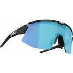 Bliz Breeze Small 52212-13 Matt Black/Brown w Blue Multi plus Spare Lens Orange Biciklističke naočale