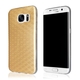 Samsung S7 Edge AZTEC Gold ekskluzivna zaštitna maskica +STAKLO GRATIS
