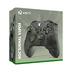 Xbox bežični kontroler (specijalno izdanje Nocturnal Vapor) Xbox Series