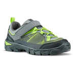 Cipele s čičak-trakom za planinarenje MH120 niske dječje sivo-zelene