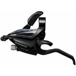 Shimano ST-EF500-2LSBL Dual Control Lever 3-Speed