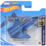 Hot Wheels: X-Jet avion 1/64 - Mattel