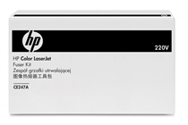HP - Grijač HP CE247A