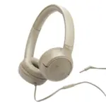 JBL Tune 530 slušalice, 3.5 mm, bež, 108dB/mW, mikrofon