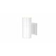 MAYTONI O574WL-01W | Bowery Maytoni zidna svjetiljka bijelo