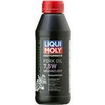 Liqui Moly 2719 Motorbike Fork Oil 7,5W Medium/Light 1L Hidrauličko ulje