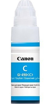 Canon tinta plava (cyan)