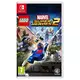 Igra Nintendo: LEGO Marvel Super Heroes 2 (Code in a box)