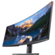 Dell U4919DW monitor, IPS, 49", 32:9, 5120x1440, 60Hz, pivot, USB-C, HDMI, Display port, USB