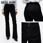 Salsa Destiny Push Up Traper 14254