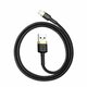 Baseus Cafule kabel USB Lightning 1.5 A 2m (zlatni+crni) (paket od 5 komada)