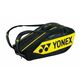 Tenis torba Yonex Pro Racket Bag 6 Pack - lightning yellow