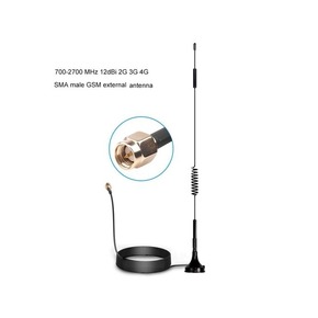 Magnet Antenna 2G 3G 4G LTE SMA Male Connector 700-2700MHz 12dBi