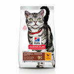 Hill's Adult - Hairball Indoor - 300 g