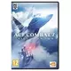 Ace Combat 7: Skies Unknown PC