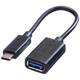 Value USB kabel USB 3.2 gen. 1 (USB 3.0) USB-C™ utikač, USB-A utičnica 0.15 m crna 11.99.9030