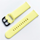 Samsung Galaxy watch 42 mm (SM-R810 / SM-R815) (20 mm) - Žuta