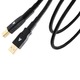 Atlas Cables - Hyper Sc USB A-B - 2,0m