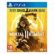 Mortal Kombat 11 (PS4) - 5051892219440 5051892219440 COL-3881