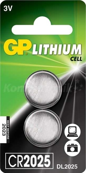 GP CR2025 litijeva dugmasta baterija