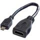 Value HDMI priključni kabel HDMI A utičnica, HDMI Micro D utikač 0.15 m crna 11.99.5584 sa zaštitom HDMI kabel