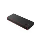 Lenovo 40BF0100EU