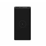 Xiaomi power bank 9800 mAh