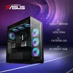 BaB računalo X3D Legacy (Ryzen 7 5800X3D, Liquid, RX 9060XT, 32GB DDR4, 1TB SSD, Win11P) Powered By ASUS