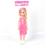 Lutka u pink haljini 46cm
