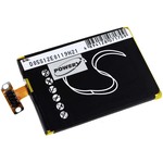 Baterija za LG E970/ Nexus 4/ Typ BL-T5
