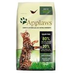 Applaws Adult piletina s janjetinom - Ekonomično pakiranje: 2 x 7,5 kg
