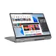 Lenovo IdeaPad 5 83KX003PSC, 14" 1920x1200, Intel Core i5-13420H, 512GB SSD, 16GB RAM, Intel HD Graphics, Windows 11