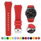 Amazfit: GTS (A1913), GTS 2, GTS 2e, GTS 2 mini, Bip U Pro, Bip U, Bip S, Bip S Lite, GTR 42mm (A1909), GTS3 (A2036), GTS4 (A2168) (20 mm) - Crvena