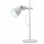 FANEUROPE I-LEGEND-L1 BCO | Legend-FE Faneurope stolna svjetiljka Luce Ambiente Design 61cm s prekidačem 1x E27 nikel, bijelo