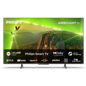 Philips 43PUS8118/12 televizor