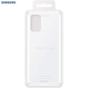 Samsung maska (torbica) za mobitel Galaxy S20 Ultra