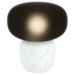 EGLO 99825 | Cahuama Eglo stolna svjetiljka 30cm sa prekidačem na kablu 1x E27 bijelo, crno, mat sivo