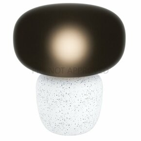 EGLO 99825 | Cahuama Eglo stolna svjetiljka 30cm sa prekidačem na kablu 1x E27 bijelo