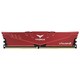 TeamGroup Vulcan Z 16GB DDR4 3200MHz, CL16