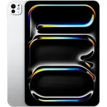 Apple iPad Pro 11", 2025, 512GB, M5, srebrni