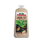 Sredstvo protiv puževa Plantella Arion 500 g
