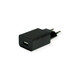 Roline VALUE USB zidni punjač, 1-port, QC3.0, 18W 19.99.1092