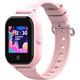 ARMODD Kidz GPS 4G pametni satovi za djecu boja Pink 1 kom