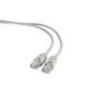 Patch kabel UTP 20m, Cat5e, Gembird PP12-20M, siva