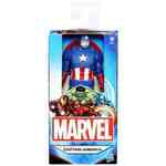 Marvel Kapetan Amerika akcijska figura 15cm - Hasbro