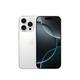 Apple iPhone 16 Pro, 1TB, bijeli
