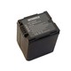 Baterija VW-VBG260 za Panasonic HDC-SD1 / HDC-HS100 / HDC-SD100 / HDC-SD707, 2500 mAh